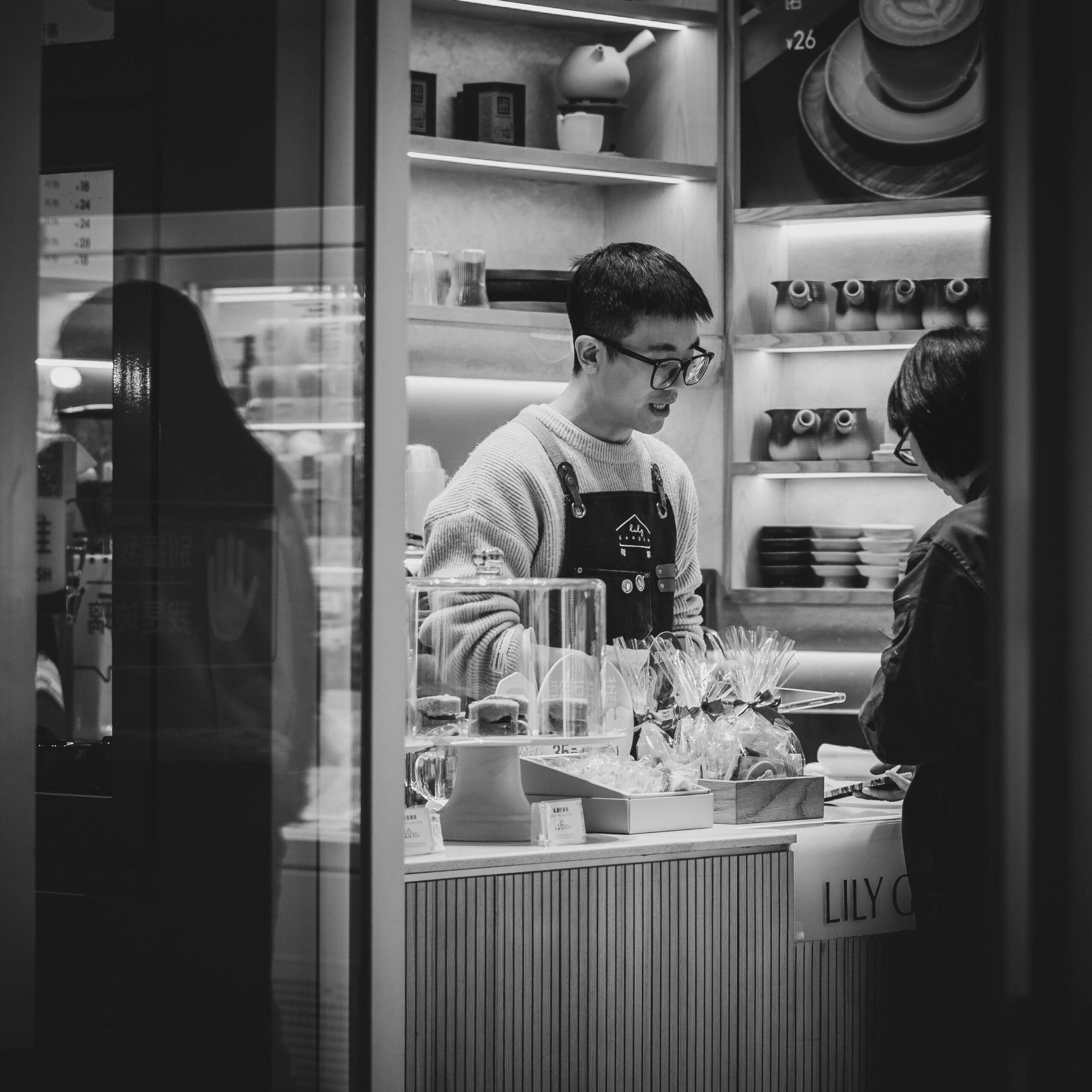 Small Business Owners